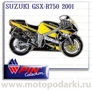 Коллекционный значок<br>мотоцикл SUZUKI GSX-R750<br>(PinCollection)