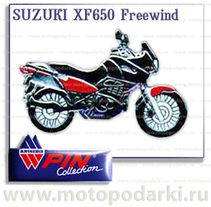 Коллекционный значок<br>мотоцикл SUZUKI XF650 Freewind<br>(PinCollection)
