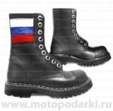 RANGER ботинки высокие BLACK RUSSIAN FLAG 9