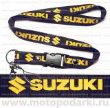 Шнурок для ключей<br>SUZUKI Black/Yellow