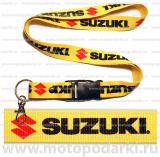 Шнурок для ключей<br>SUZUKI Yellow/Black-Red