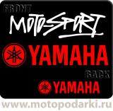 T-SHIRT MEN футболка мужская<br>YAMAHA Motorsport