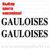 Наклейка логотип<br>GAULOISES, 2шт.