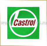 Наклейка виниловая 6.0см<br>Логотип CASTROL