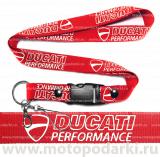 Шнурок для ключей<br>DUCATI Red/White